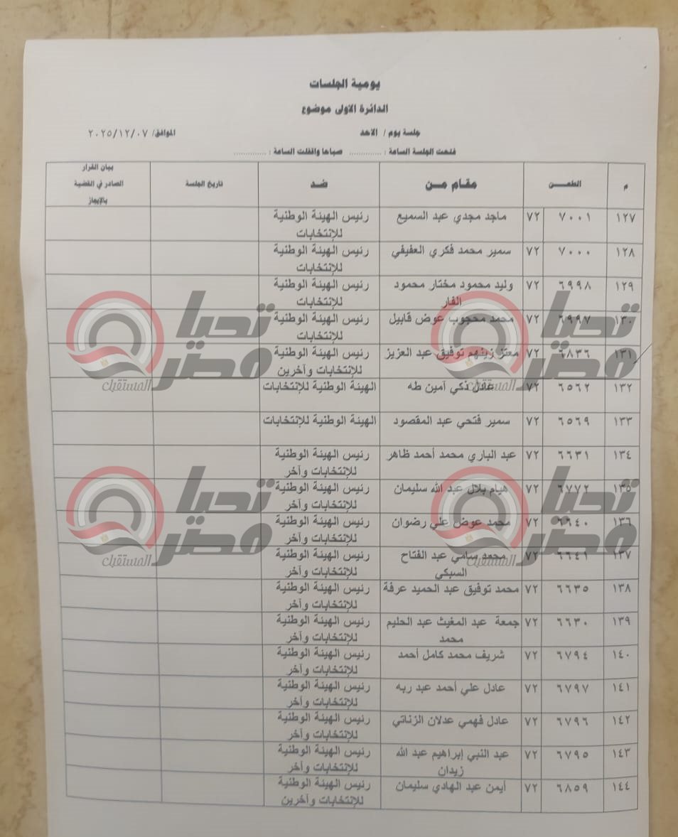 0c2249f3-b56a-43bf-876f-1fc25ce33e14