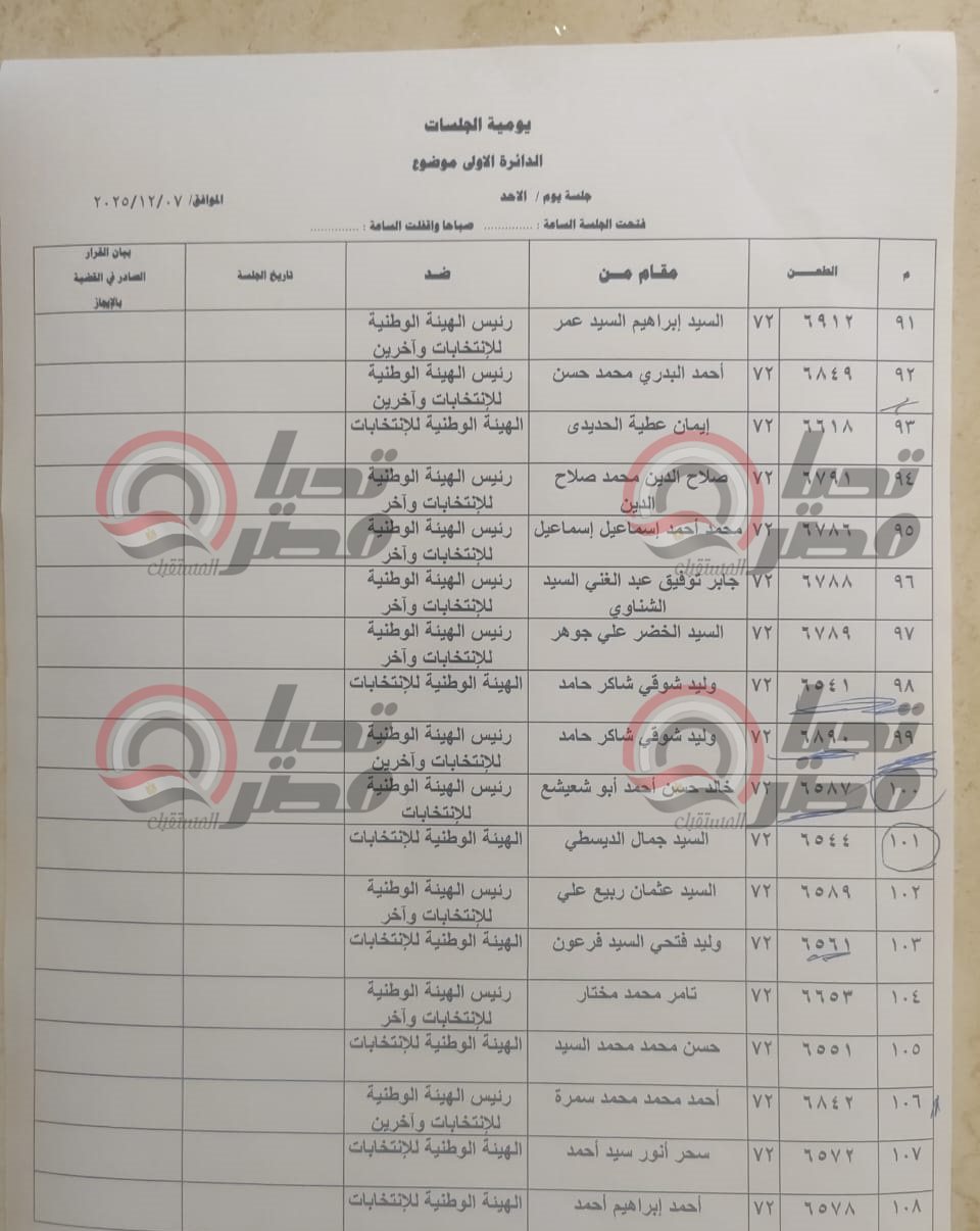 f7fd105c-09a9-4d1d-8ed2-351d427c3494