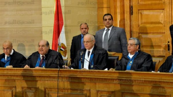 اليوم.. «الدستورية»