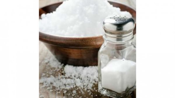 ضبط 5 طن ملح «سياحات»