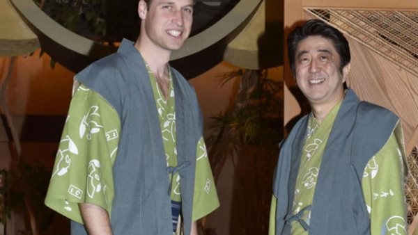 الأمير «ويليام» يلتقى