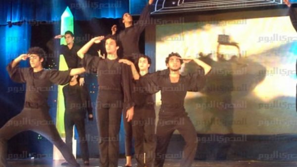 أكاديمية الفنون تختتم