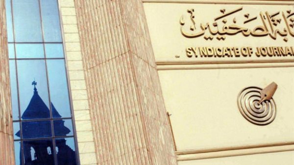 اليوم.. بدء انتخابات