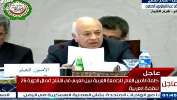 «العربى»: «عاصفة