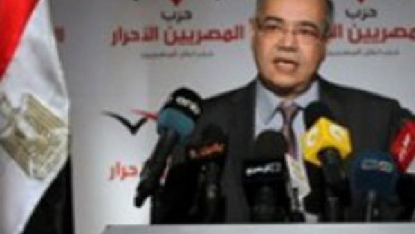 «المصريين الأحرار»: