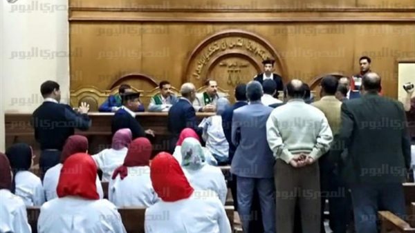 اليوم.. النطق بالحكم