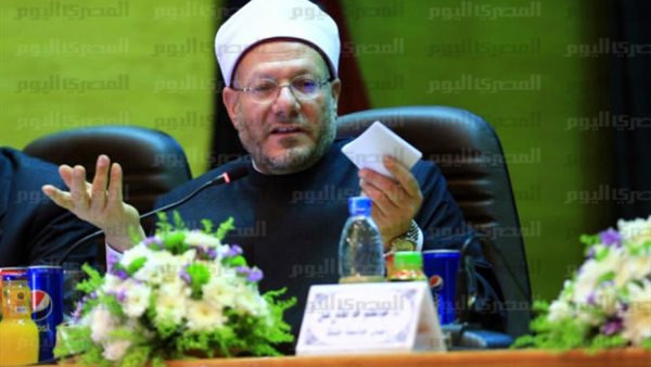 «الوفد» يدين اعتداء