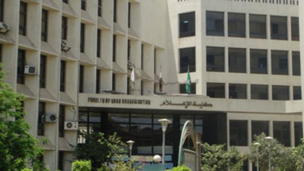 مائدتان مستديرتان