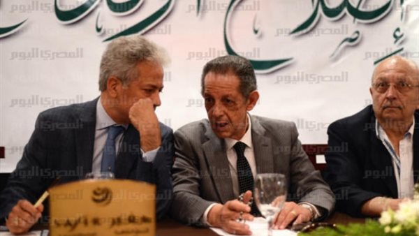 تيار إصلاح الوفد