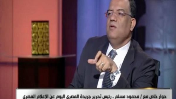 فيديو.. محمود مسلم: