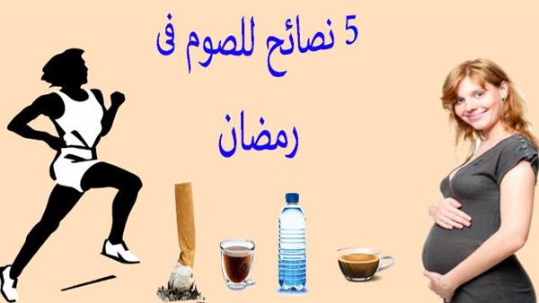 تحيا مصر