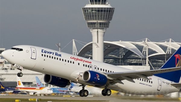 مطار برج العرب