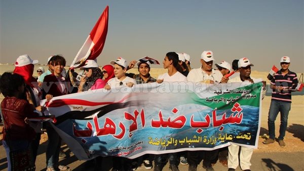 وفد وزارة الشباب