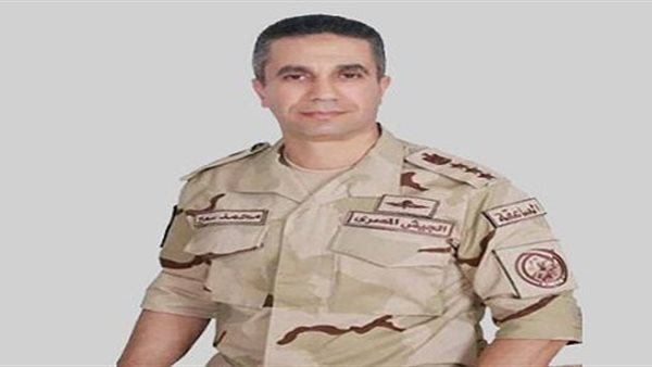 المتحدث العسكري محمد