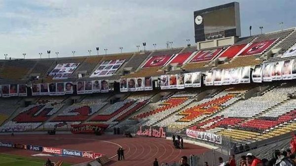 أستاد برج العرب