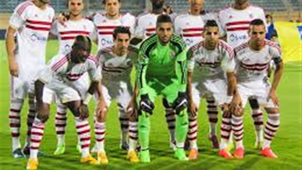 فريق الزمالك لكرة