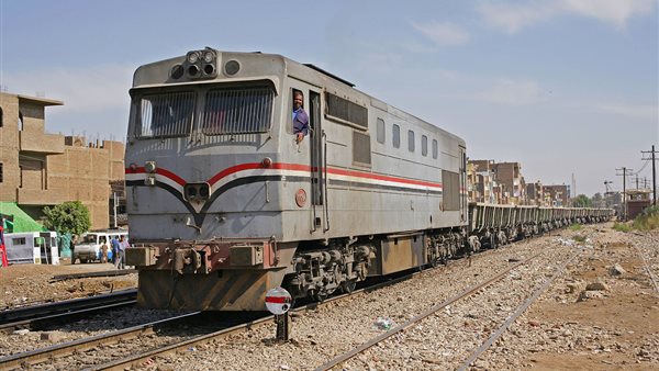 صورة أرشفية