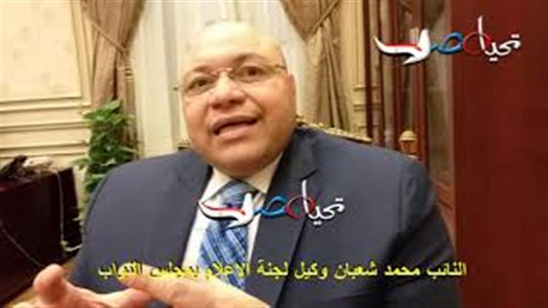 تحيا مصر
