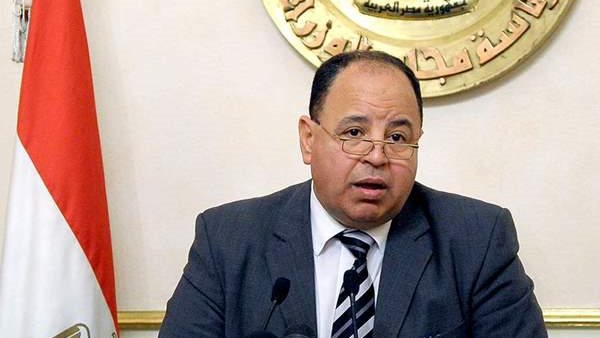 د.محمد معيط وزير