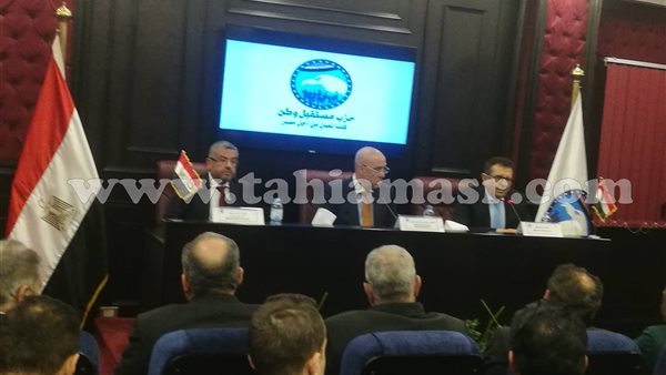 جانب من الندوة