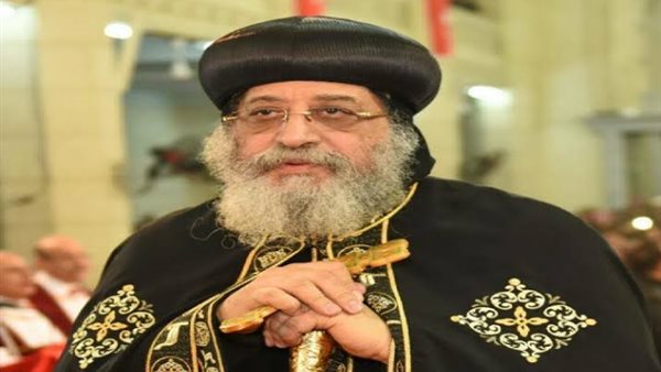 البابا تواضروس 