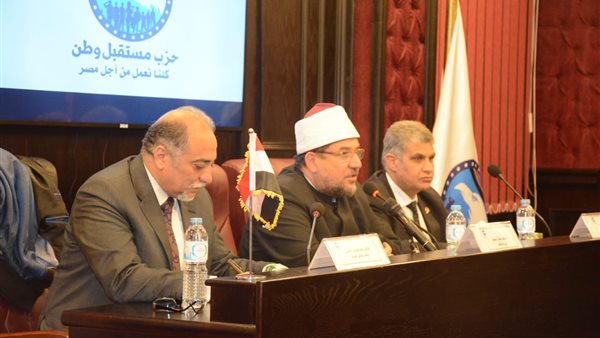 جانب من الندوة