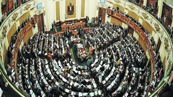 جلسة البرلمان