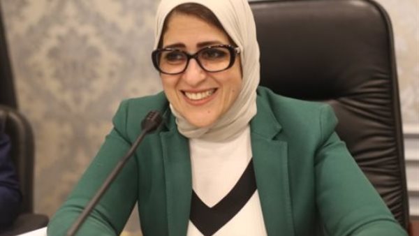 د.هالة زايد وزيرة