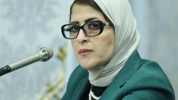 د.هالة زايد وزيرة