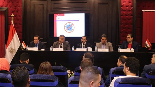 حزب مستقبل وطن ينظم