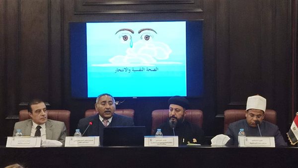 جانب من الندوة