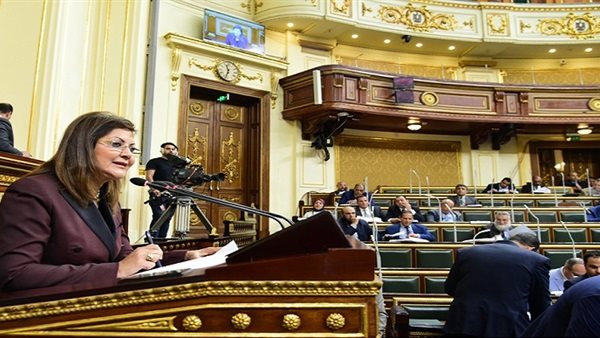 الدكتورة هالة السعيد