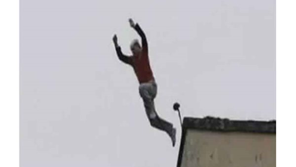 صورة تعيبرية