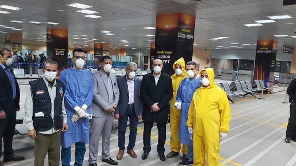 إجراءات الحجر الصحي