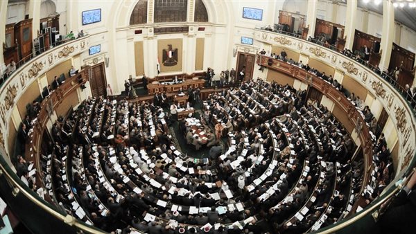البرلمان المصري