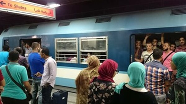 مترو الانفاق