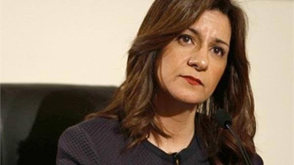 السفيرة نبيلة مكرم