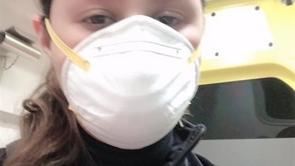 ايناس عز الدين