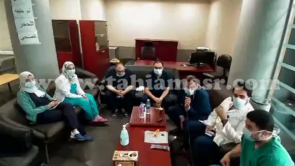 اطباء مستشفى ابو