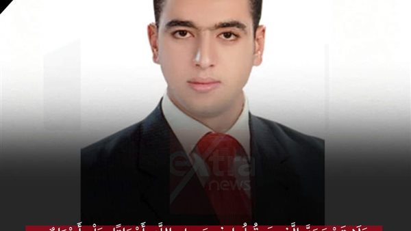 الشهيد البطل محمد