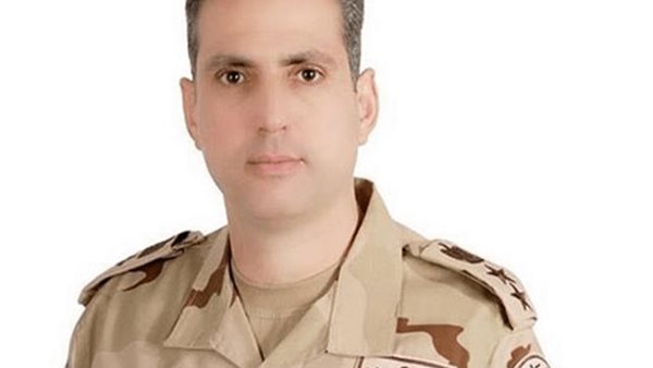 العقيد أركان حرب