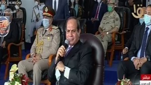 الرئيس عبد الفتاح