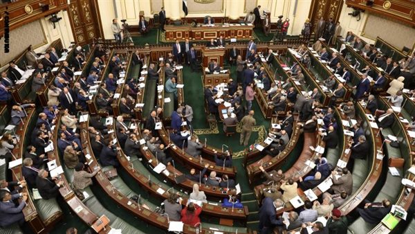 البرلمان المصري