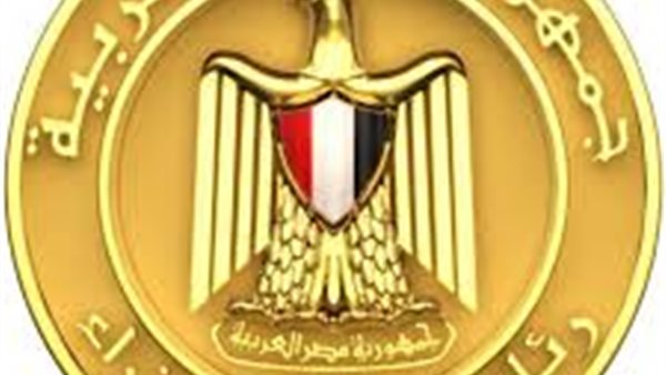 تحيا مصر