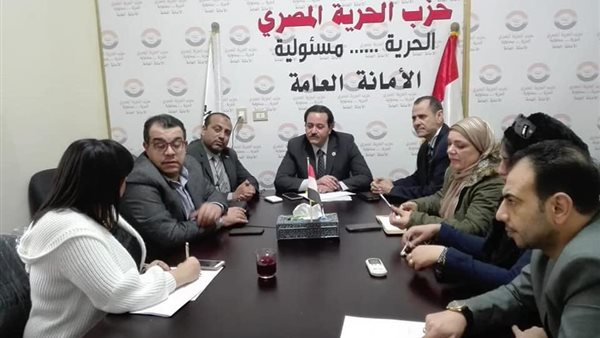 اجتماع لجنة الصحة