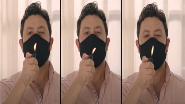 كمامة قطونيل