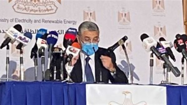 وزير الكهرباء