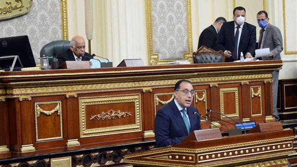 مجلس النواب والحكومة