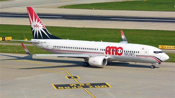 شركة AMC للطيران