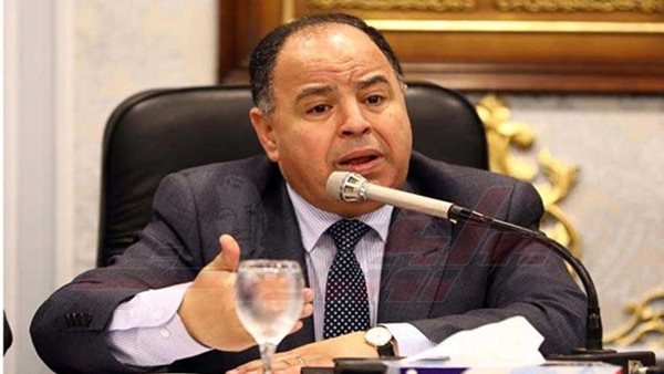 وزير المالية